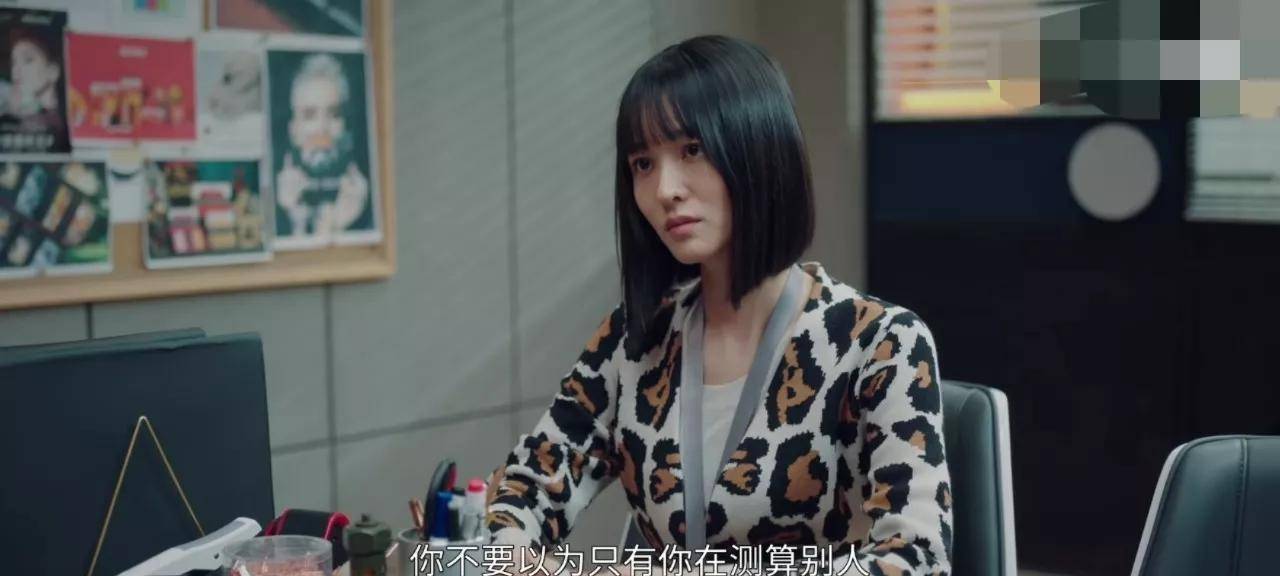 盛装剧中陈赫出乎意外,从跑男到演员打酱油也能出名_鲁斌斌_角色_观众