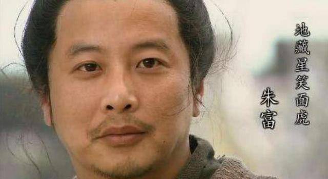 宋江_水浒传_朱仝