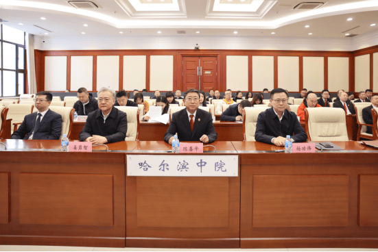 哈尔滨市委政法委常务副书记杨功伟,哈尔滨市司法局党组书记,局长姜勇