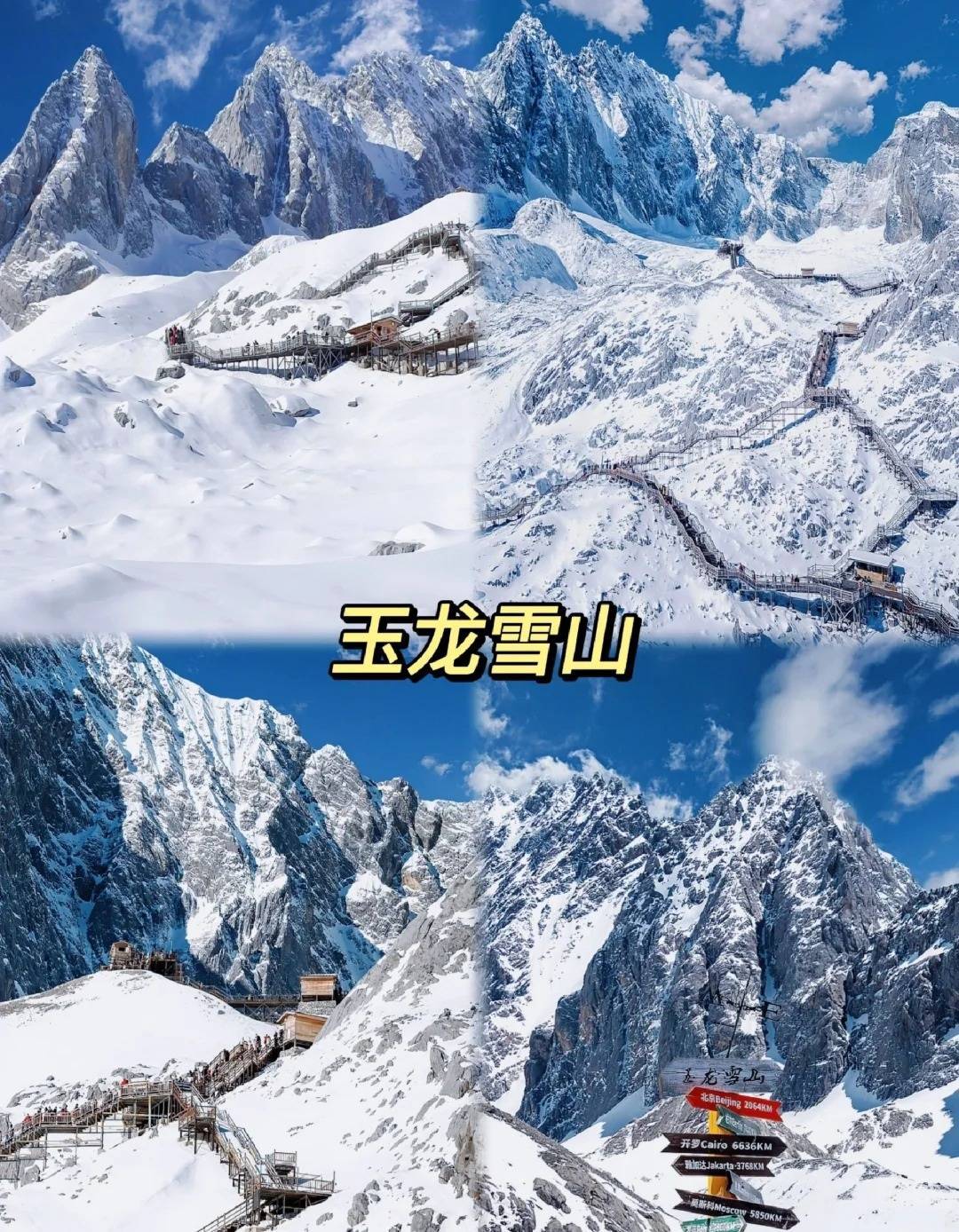 云南旅行管家费用,云南6日游的旅游管家如何找