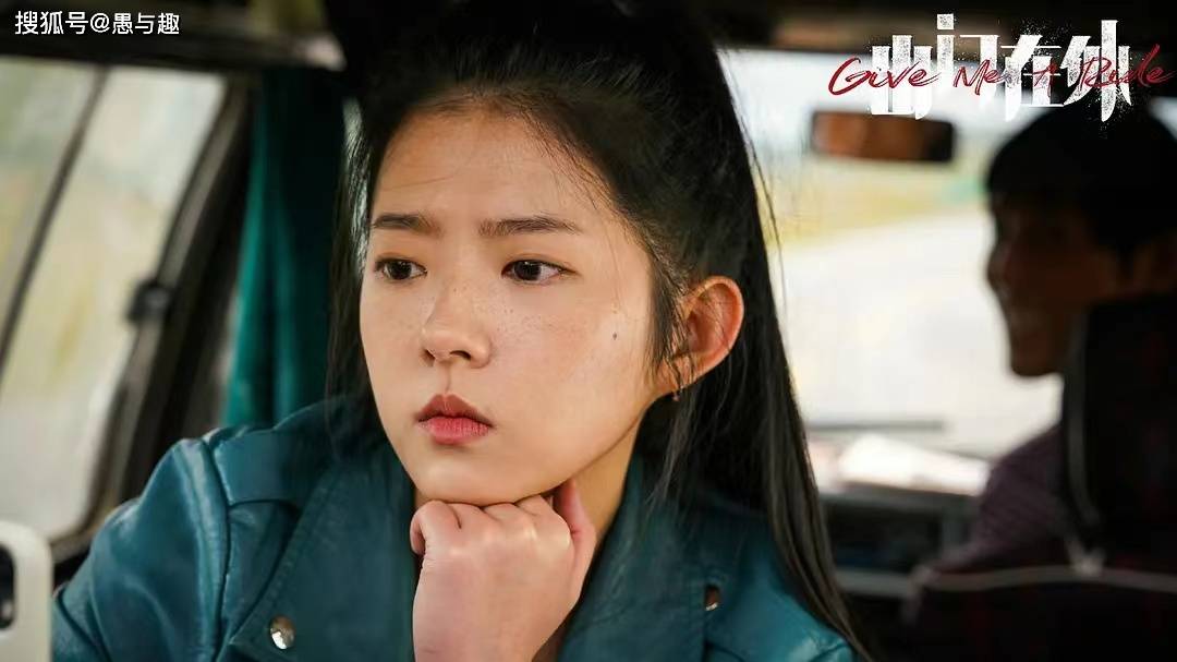 原创电影出门在外今日上映李梦包贝尔主演你觉得票房会怎样