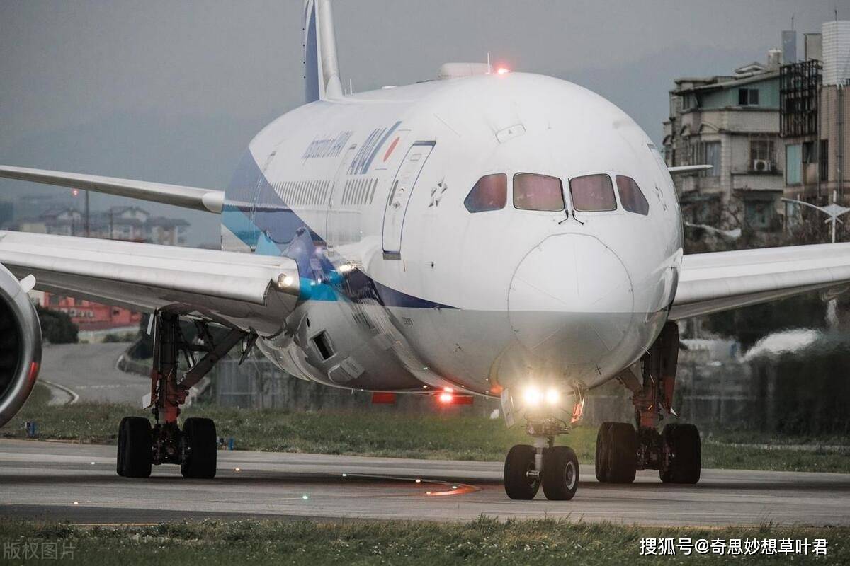 闹大了!乘客丢东西马航只搜查中国人,后续官方账号区_