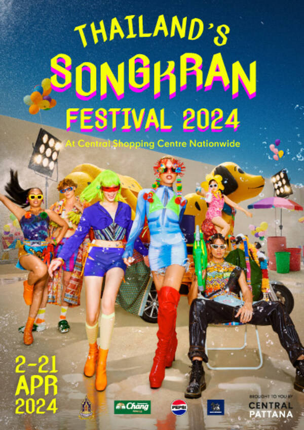 Pattaya-Celebrating Songkran Festival, Central Pattaya presents Pattaya 2024 Grand Music Festival