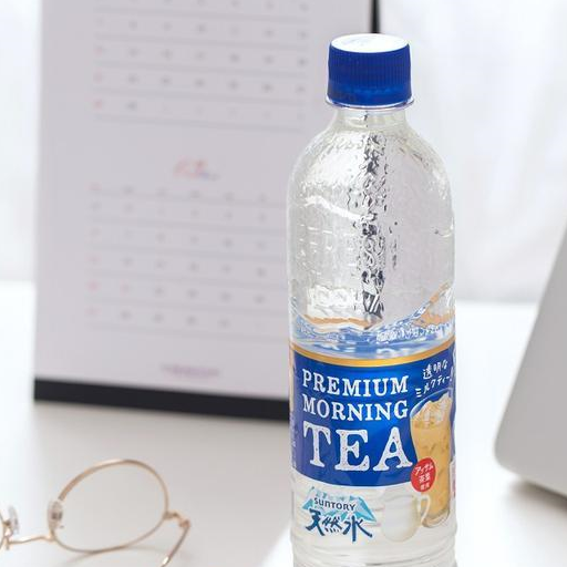 透明奶茶如果你还以为透明的就是水,那你就真的太落伍了,网红饮品界