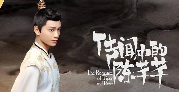 原创丁禹兮从默默无名到一夜爆红靠什么看到他的老板就明白了