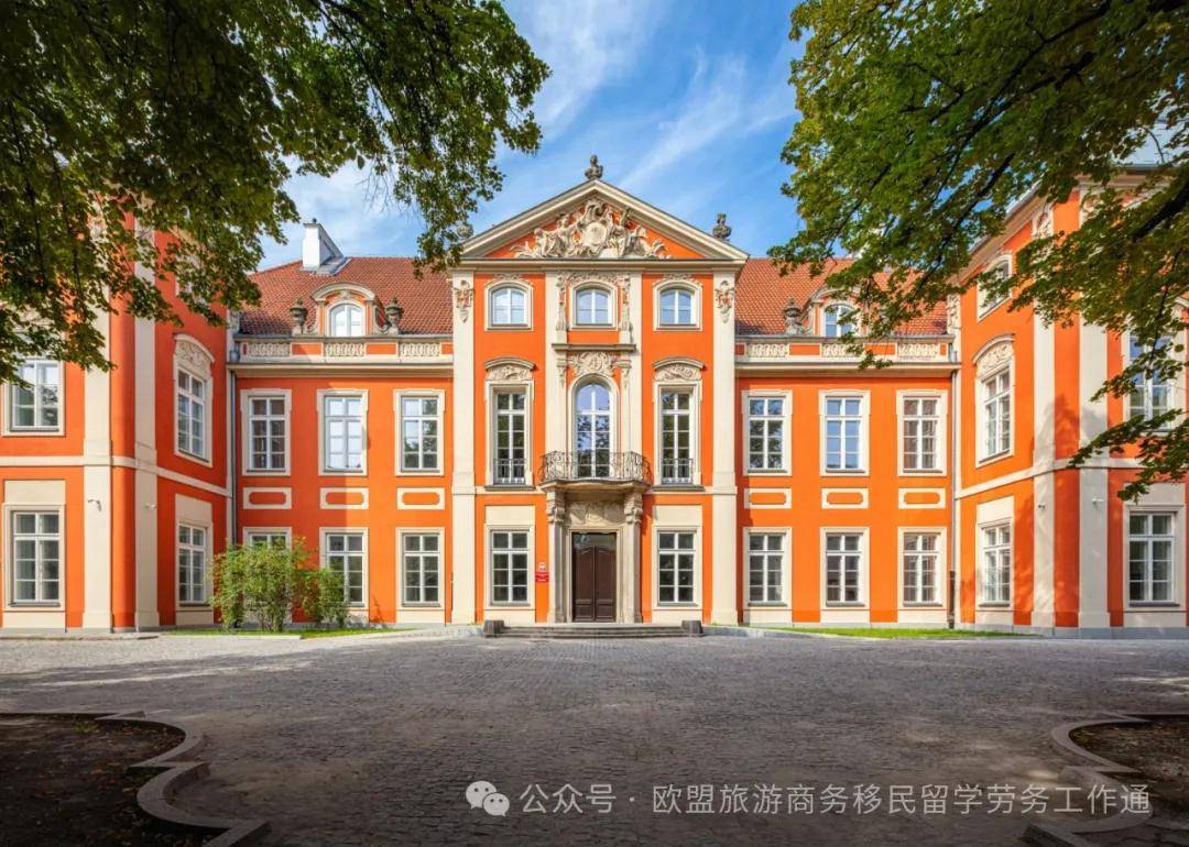 波兰华沙美术学院2024年留学教育招生简章
