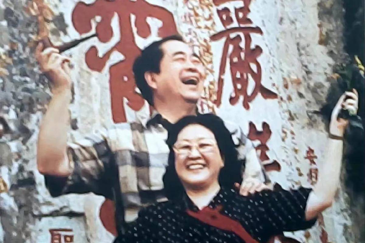 四婚迎娶36岁二婚模特,网友炸锅_范曾_徐萌_张桂云