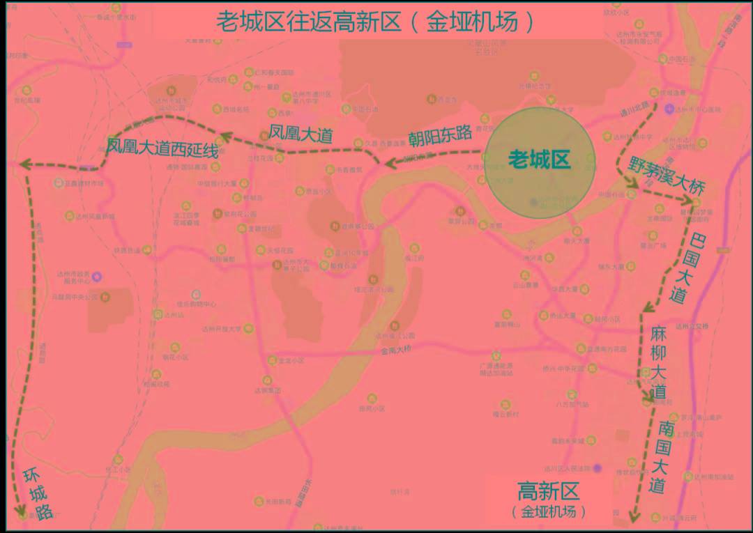 巴人故里2024达州马拉松即将开跑部分道路临时管控