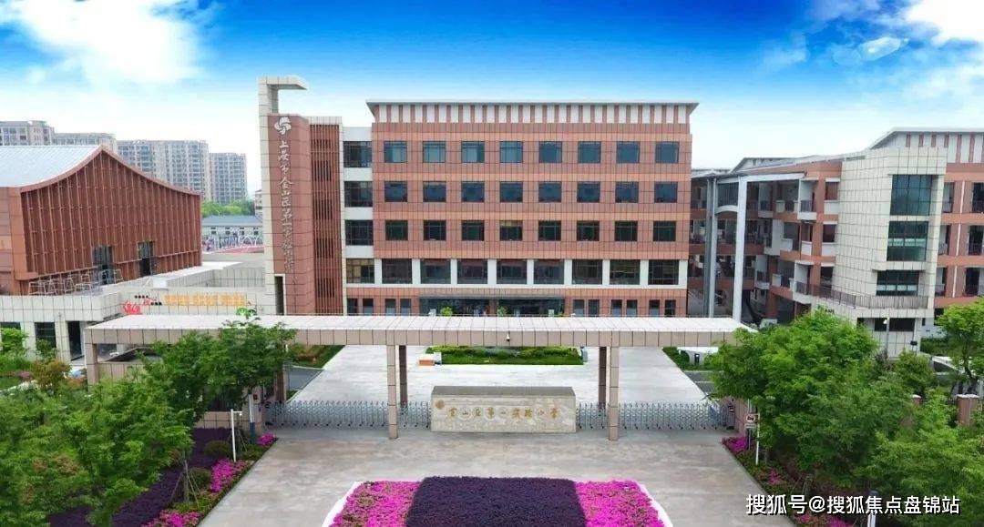 水尚华庭上海水尚华庭首页网站丨水尚华庭房价户型图地址楼盘详情