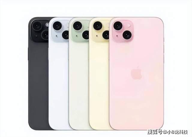 iphone 15 plus的整体测评结果显示,这款手机在多个方面表现出色.