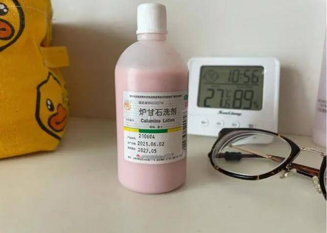 几块钱一瓶的炉甘石洗剂连世卫组织都推荐它能改善哪些病
