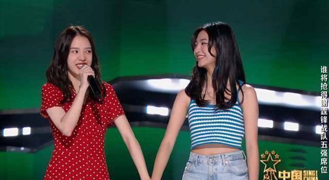 导致高睿淘汰的不是傅欣瑶,而是某些自以为是的人