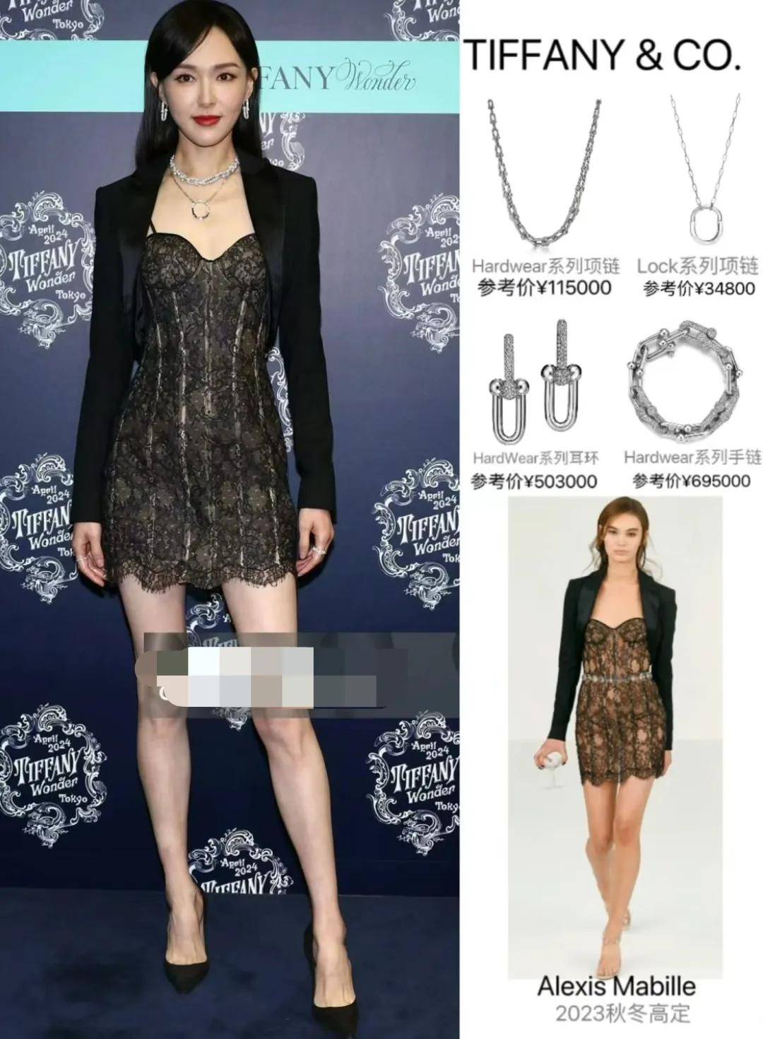 原创40岁唐嫣最新生图引热议苹果肌抢镜年龄感重网友感叹老了