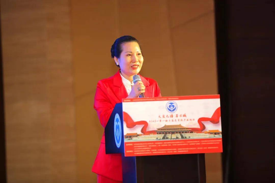 国家发改委国际合作中心海南三亚一带一路万国城文旅课题启动仪式成功