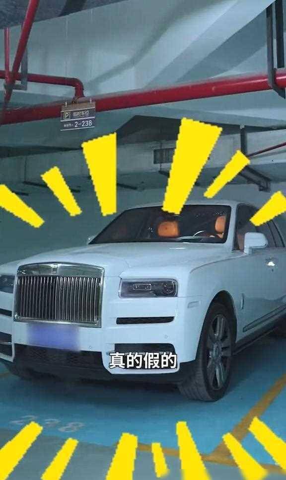 开劳斯莱斯住豪宅捞到风生_故事_大叔_传奇