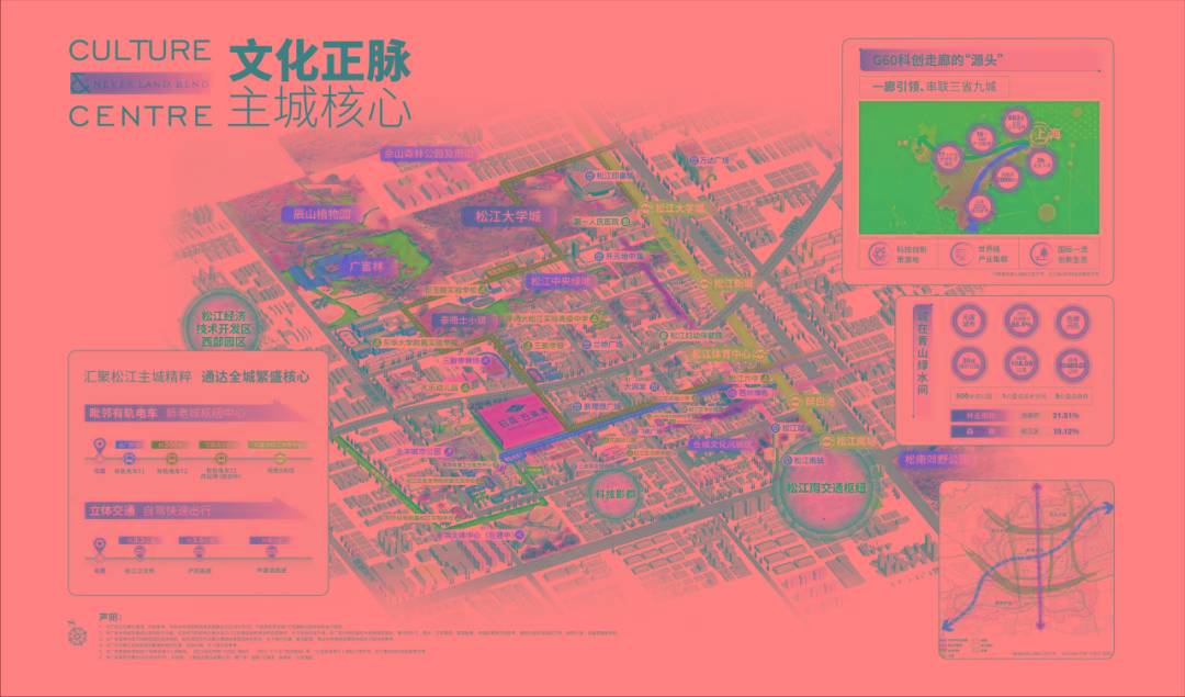 招商云澜湾上海招商云澜湾首页网站丨招商云澜湾楼盘详情户型配套