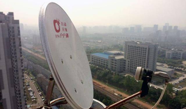 为什么国家要禁止安装卫星锅原来都是为了我们好