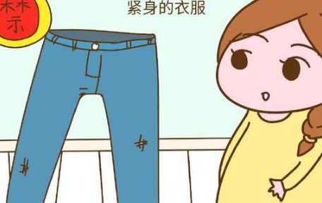 这个时候如果妈妈还穿的比较紧身的衣服裤子,比如牛仔裤,瘦身衣等等.
