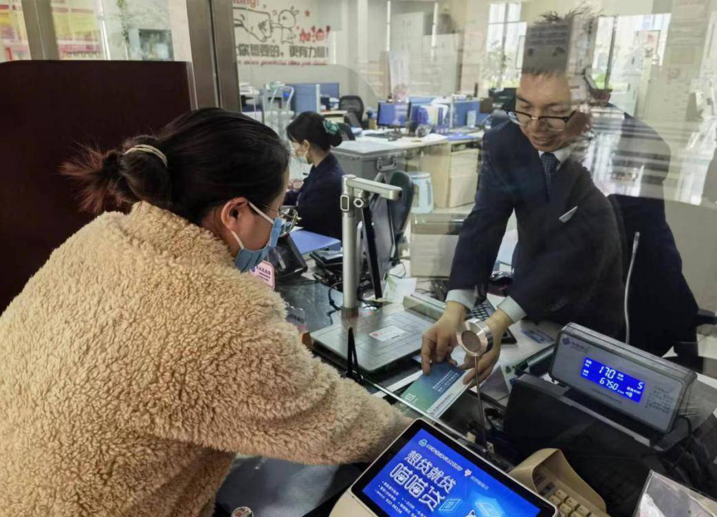 天津滨海农商银行"零钱包"让现金支付更便利_服务