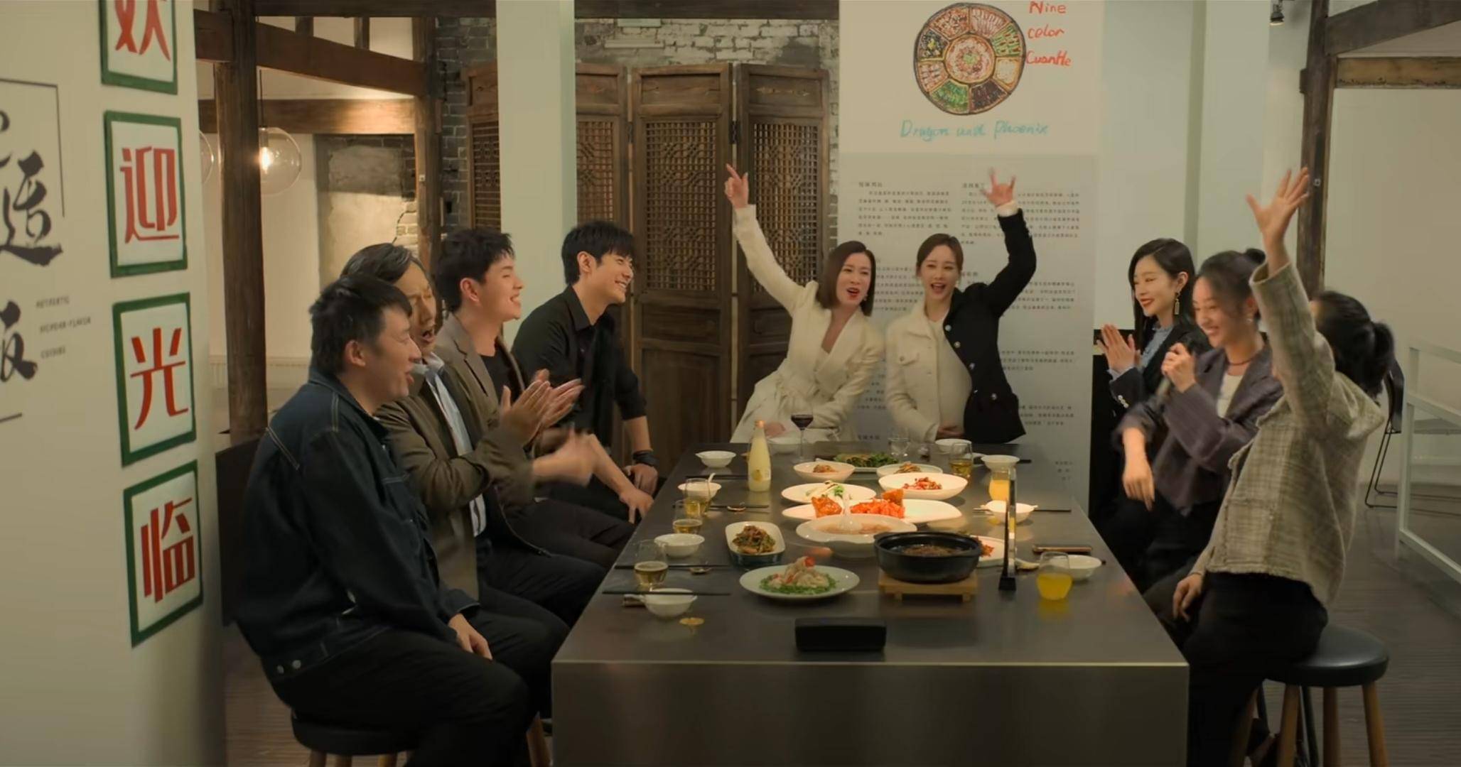 今天的她们大团圆结局让人难接受的是刘思源都被洗白了