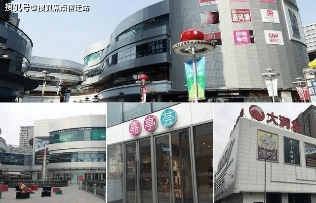 昆山智慧城广场售楼处电话4000005503转3000售楼中心