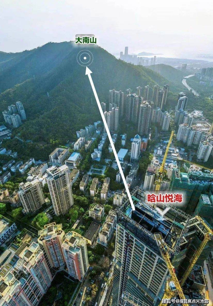 晗山悦海深圳蛇口晗山悦海开发商电话丨楼盘详情房价户型售楼处电话