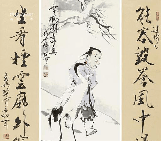 86岁书法家范曾官宣再婚新婚妻子小50岁气质出众身份不一般