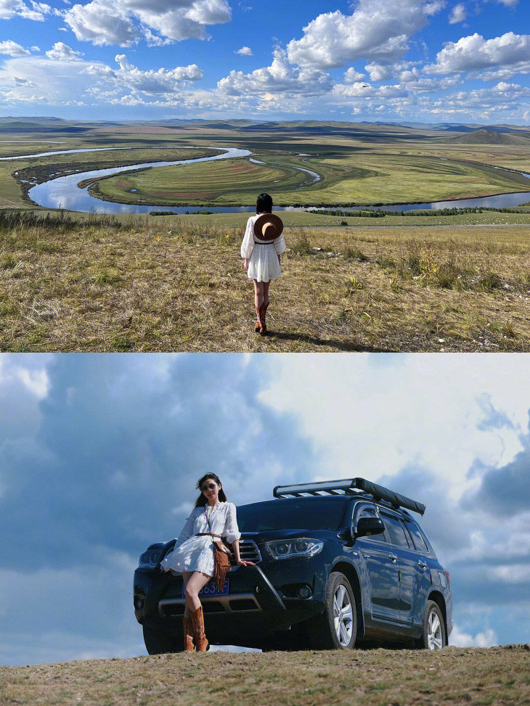 去内蒙呼伦贝尔大草原需要多少钱良心旅游攻略推荐