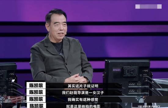 陈红为什么被称大陆第一美人又拿什么征服了陈凯歌