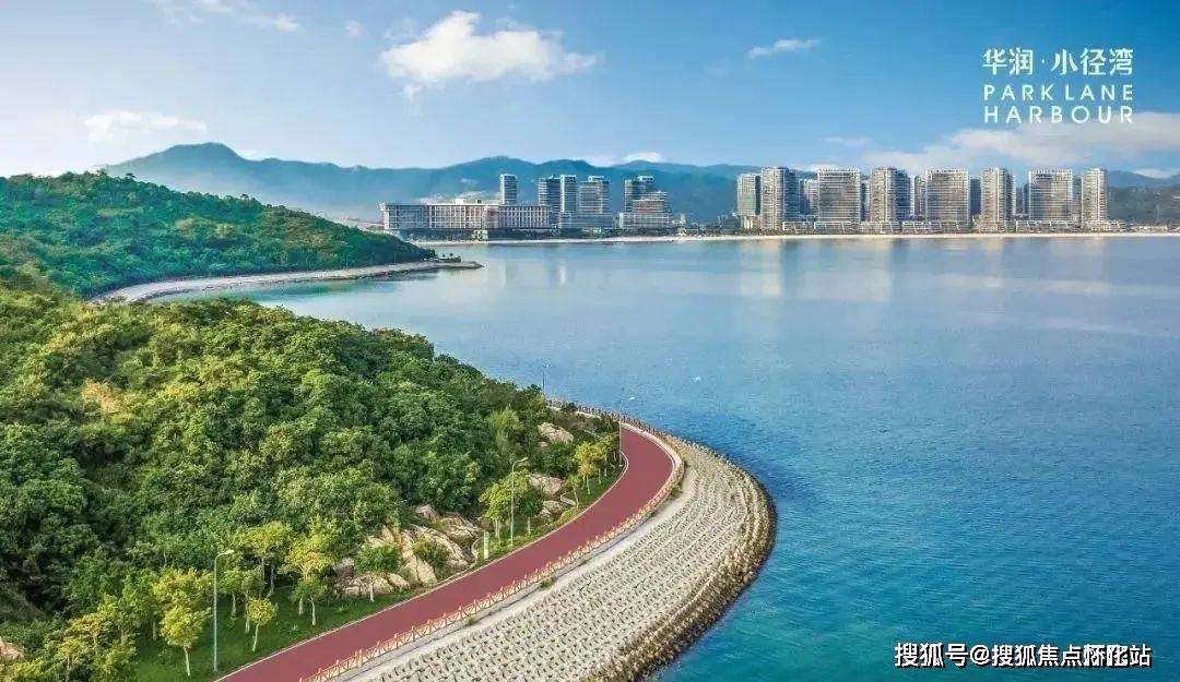 华润小径湾华润小径湾欢迎您丨惠州大亚湾华润小径湾楼盘详情售楼处