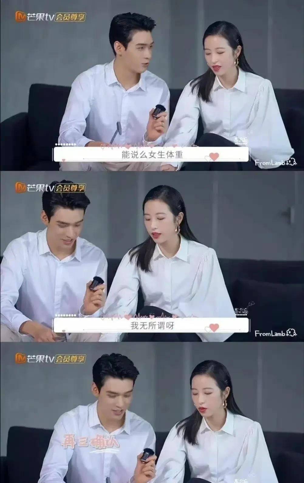 无论是记者询问体重时,龚俊总会先问下女演员的态度,还是怕展露护住