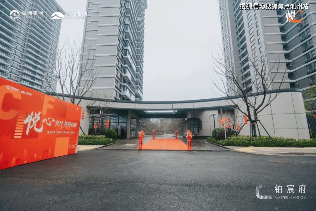 铂宸府无锡售楼处电话多少铂宸府售楼部详细地址在哪楼盘怎么样呢