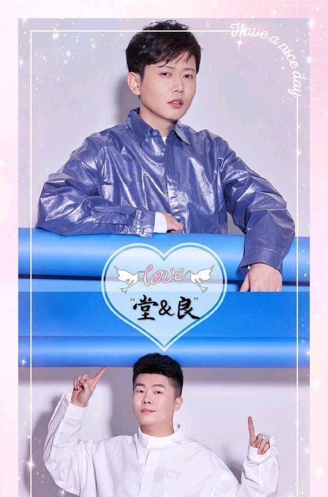 德云文集堂良经典语录,全听过的是爱粉无疑了!_孟鹤堂_桌子_周宝宝