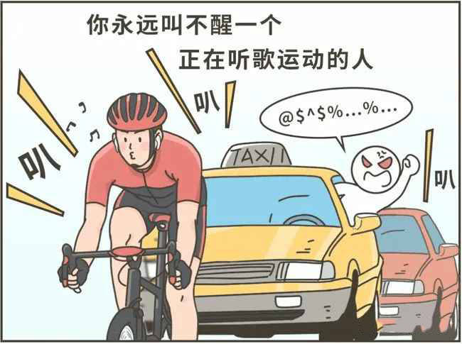 开放式耳机哪个牌子好？五款最值得购买的爆款推荐！