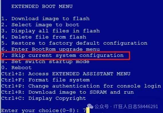 然后选择boot system,进入系统,此时不需要输入密码了,因为是空配置