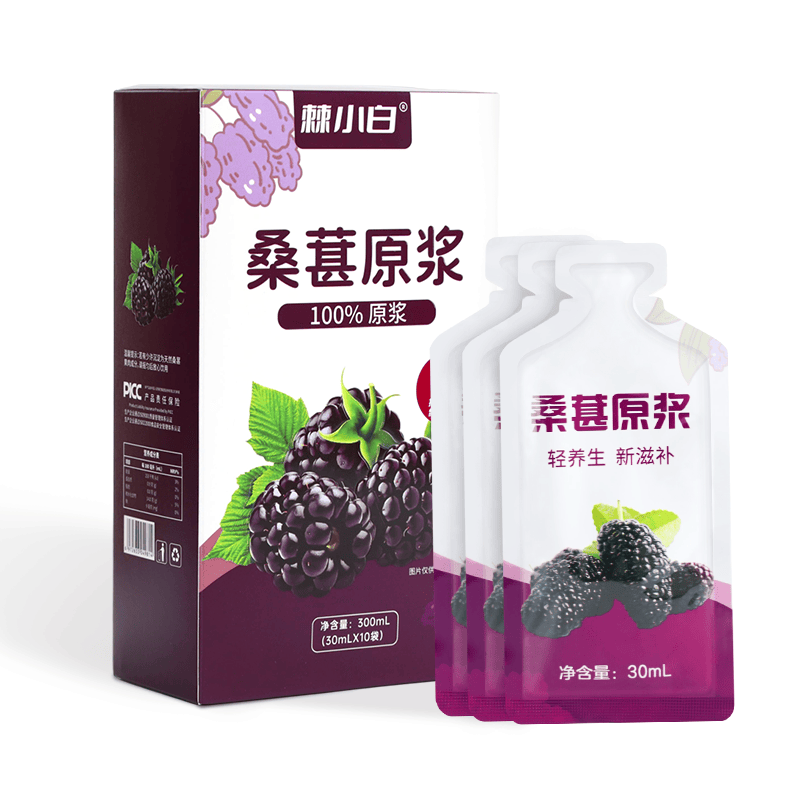 高血压患者饮食禁忌从桑葚原浆看饮食调理的奥秘