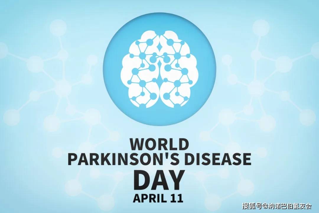 第28个"世界帕金森病日",今年的主题是"living with best——和谐共生