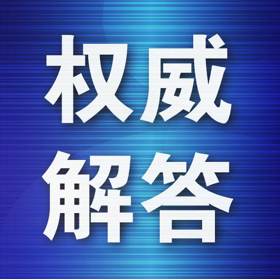 邯郸教育考试院网_邯郸考院官网_邯郸学院校级考试平台