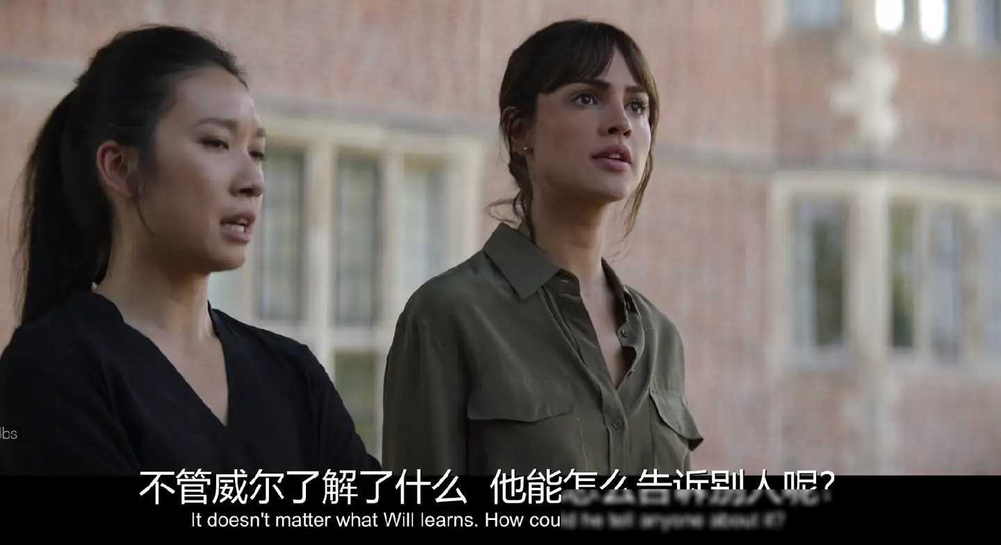 原创网飞版三体解码六个人物的政治立场暗示了其真正企图