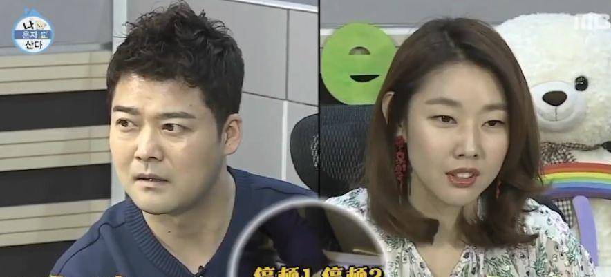 这对被人十分看好的情侣也难逃分手魔咒……_全炫茂_生活_韩惠珍