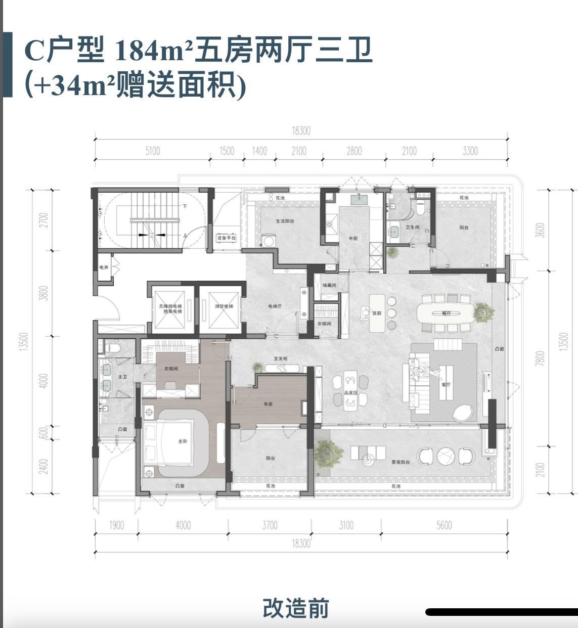 三亚吉祥16号售楼处电话-售楼中心地址详情