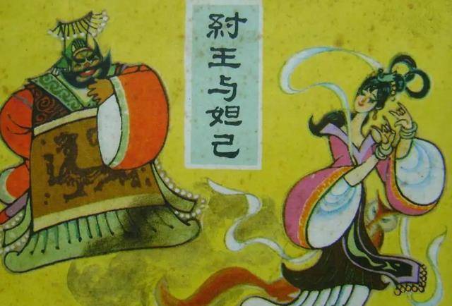 原创封神榜闻太师有何背景只有他敢拒跪受封非得元始出面才能解决