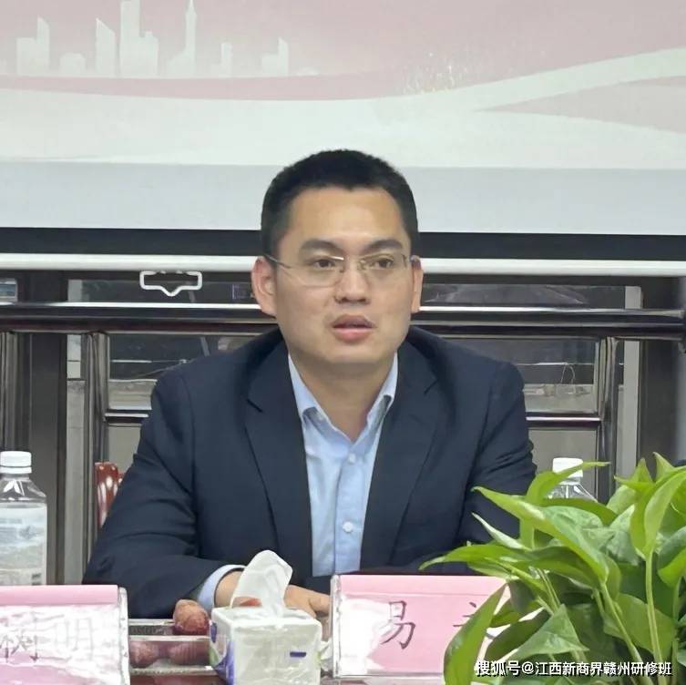 财大emba同学联谊会召开四届理事会第一次执行会长办公会议