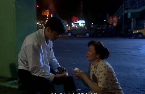 二十年后的再创世纪这次换郭晋安没人性了