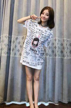 冯提莫在直播里表示依法退还礼物约荷碚慌掠白有