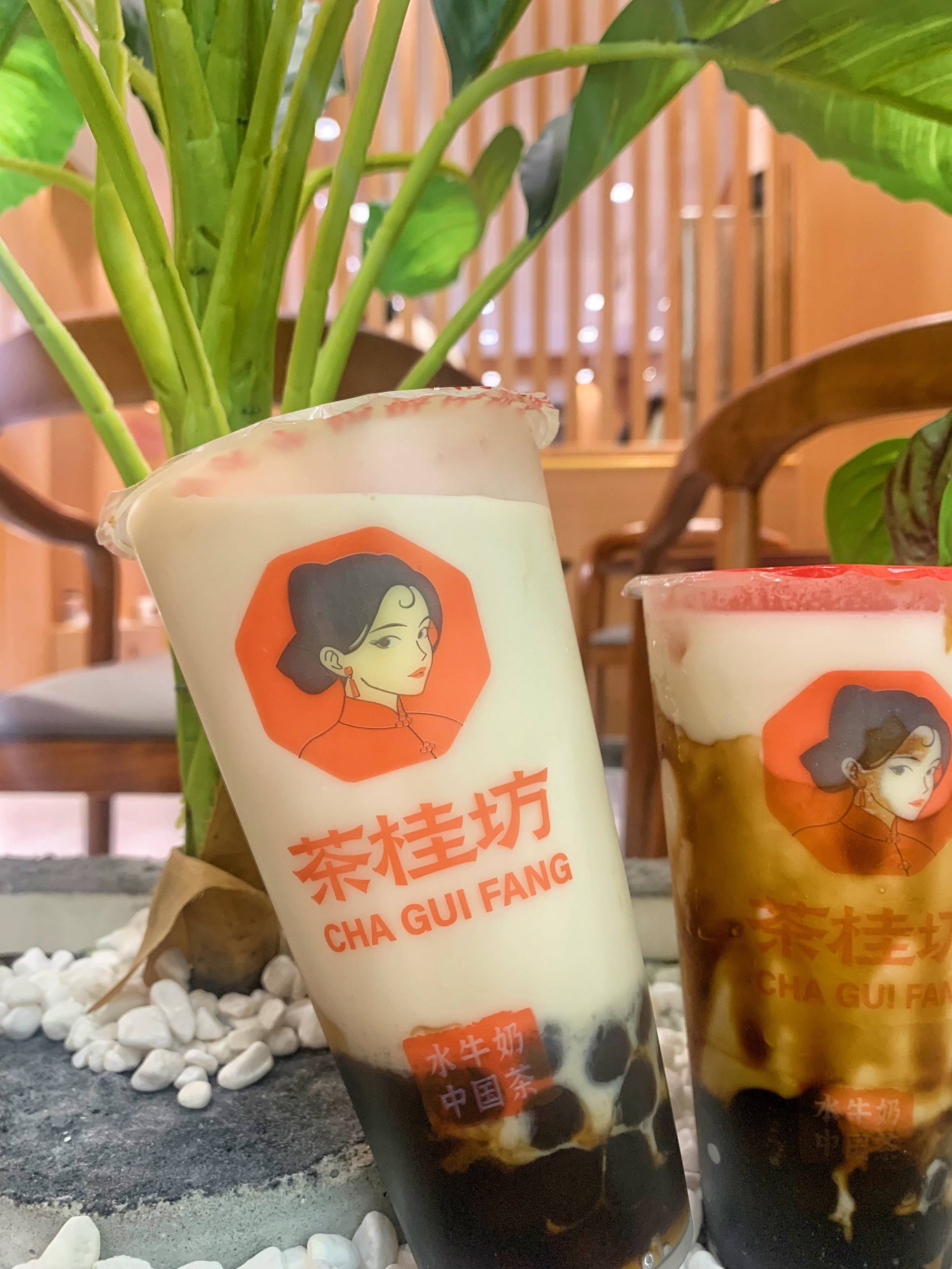 广西南宁的奶茶之旅水牛奶珍珠奶茶香甜丝滑的味蕾盛宴