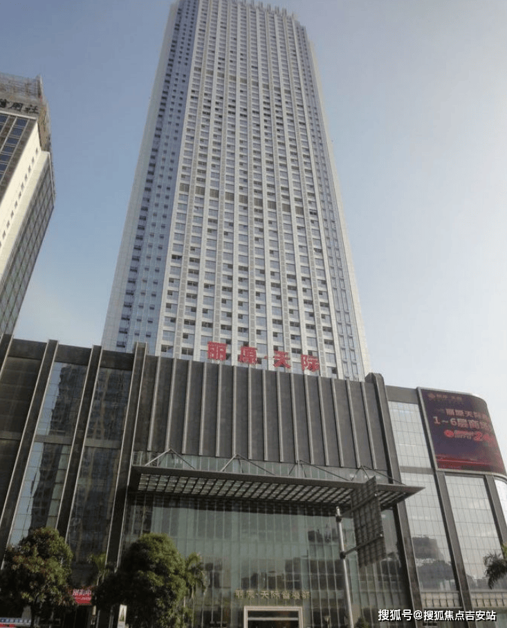 南宁丽原天际办公室出租办公室出租电话租金价格房源