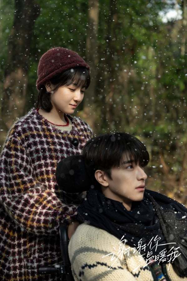 原创3月评分榜top9花间令才55赵丽颖与凤行72分赢烈焰冠军79