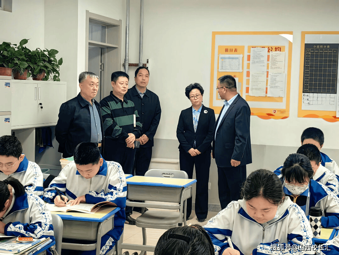 原创太原市教育局领导莅临太原十二中考察调研领导视察精把脉学校发展