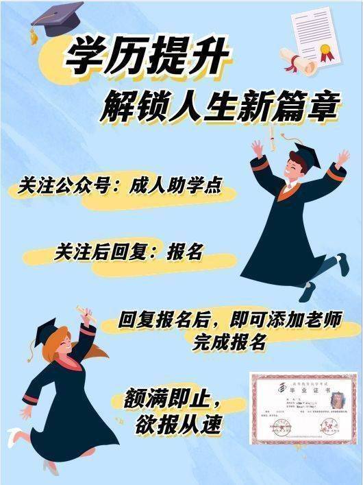 2024年广东工业大学录取分数线_广东工业大学录取分数线排名_2024年广东工业大学录取分数线